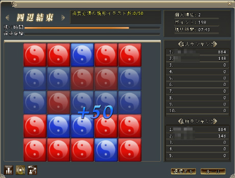 ���������꡼ No.003�Υ���ͥ������ / �֥����ɥ��֥�٥ꥪ��פ����������ӥ�������17:00�˥������ȡ�������3�ĤΥ����ڡ���Ⳬ��