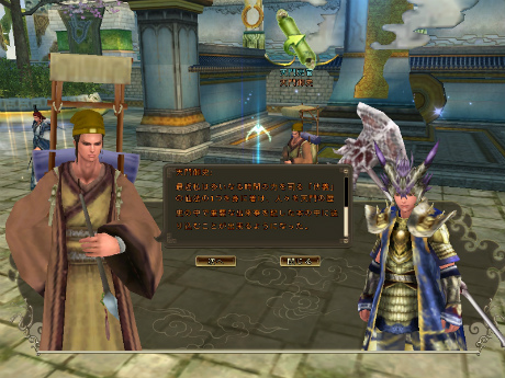 ���������꡼ No.005�Υ���ͥ������ / �֥����ɥ��֥�٥ꥪ��פ����������ӥ�������17:00�˥������ȡ�������3�ĤΥ����ڡ���Ⳬ��