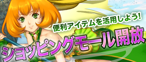 ���������꡼ No.001�Υ���ͥ������ / �֥����ɥ��֥�٥ꥪ��ץ���åԥ󥰥⡼��˿������ƥ����ó��ѡ��о�