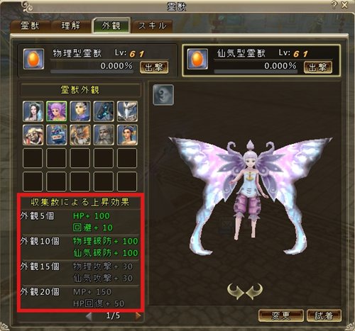 ���������꡼ No.005�Υ���ͥ������ / �֥����ɥ��֥�٥ꥪ��ץ���åԥ󥰥⡼��˿������ƥ����ó��ѡ��о�