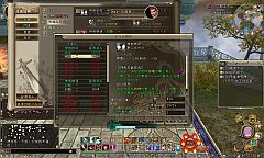 ꡼ No.018 | ֥ɥ֥٥ꥪץץ쥤ݡȡǽǤ⤫ȵͤޤ줿MMORPGνŪʺʤ