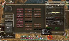 ꡼ No.021 | ֥ɥ֥٥ꥪץץ쥤ݡȡǽǤ⤫ȵͤޤ줿MMORPGνŪʺʤ