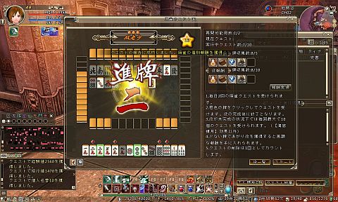 ꡼ No.025 | ֥ɥ֥٥ꥪץץ쥤ݡȡǽǤ⤫ȵͤޤ줿MMORPGνŪʺʤ