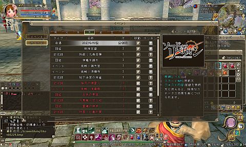 ꡼ No.031 | ֥ɥ֥٥ꥪץץ쥤ݡȡǽǤ⤫ȵͤޤ줿MMORPGνŪʺʤ