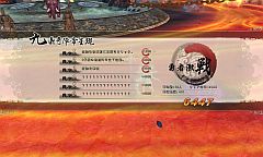 ꡼ No.033 | ֥ɥ֥٥ꥪץץ쥤ݡȡǽǤ⤫ȵͤޤ줿MMORPGνŪʺʤ