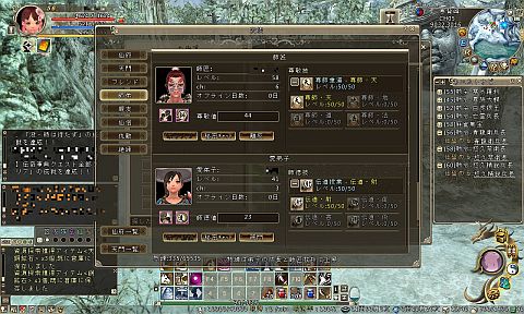 ꡼ No.039 | ֥ɥ֥٥ꥪץץ쥤ݡȡǽǤ⤫ȵͤޤ줿MMORPGνŪʺʤ