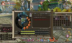 ꡼ No.042 | ֥ɥ֥٥ꥪץץ쥤ݡȡǽǤ⤫ȵͤޤ줿MMORPGνŪʺʤ