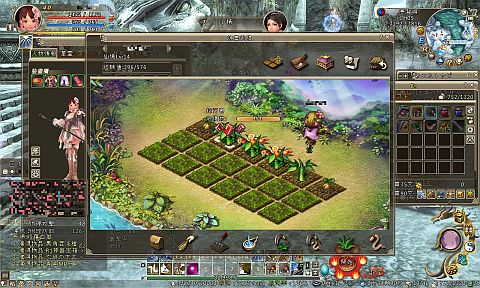 ꡼ No.044 | ֥ɥ֥٥ꥪץץ쥤ݡȡǽǤ⤫ȵͤޤ줿MMORPGνŪʺʤ