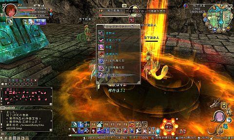 ꡼ No.046 | ֥ɥ֥٥ꥪץץ쥤ݡȡǽǤ⤫ȵͤޤ줿MMORPGνŪʺʤ