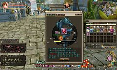 ꡼ No.047 | ֥ɥ֥٥ꥪץץ쥤ݡȡǽǤ⤫ȵͤޤ줿MMORPGνŪʺʤ