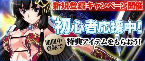 ���������꡼ No.001�Υ���ͥ������ / �֥����ɥ��֥�٥ꥪ��ץ������Ϥ��ȥ����ƥ�ͤ��碌����館��