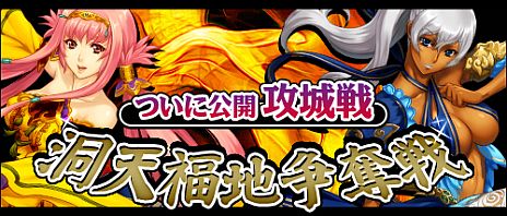 ꡼ No.001Υͥ / ֥ɥ֥٥ꥪס郎ڤ뿷٥ȡƶŷʡåפء»֤οܥȡֿζλפо