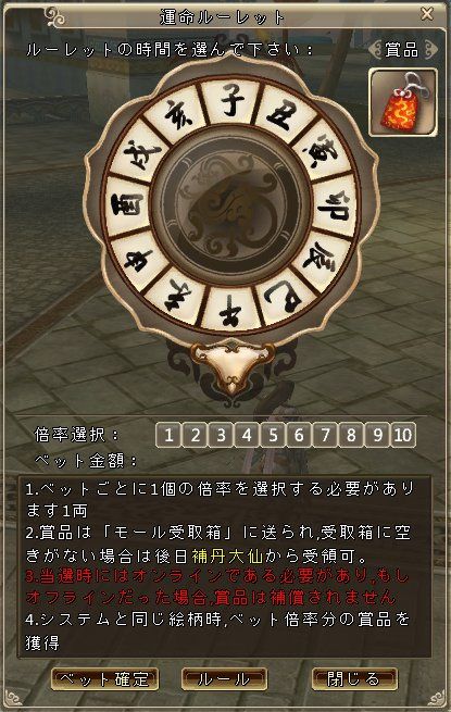 ꡼ No.004Υͥ / ֥ɥ֥٥ꥪס郎ڤ뿷٥ȡƶŷʡåפء»֤οܥȡֿζλפо