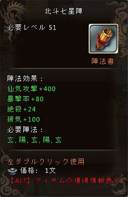 ꡼ No.006 | ֥ɥ֥٥ꥪסȥ塼֥饤ɡɤơޤˤƥɲ