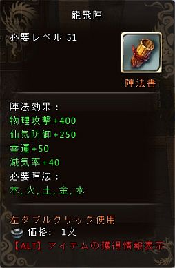 ꡼ No.007 | ֥ɥ֥٥ꥪסȥ塼֥饤ɡɤơޤˤƥɲ