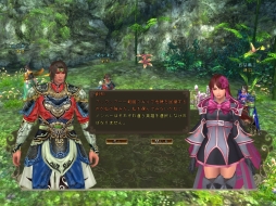 画像ギャラリー No.004のサムネイル画像 / 「ソードオブリベリオン」秦始皇の野望を打ち砕け。新イベント「悪戦仙島」