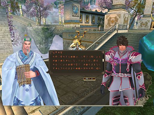 ꡼ No.001 | ֥ɥ֥٥ꥪס٥ȡ渵פ򳫺šʹ򶡤󽷤餪