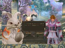 画像ギャラリー No.004のサムネイル画像 / 「ソードオブリベリオン」で「護法試練陣」が22日に公開。期間限定イベントも