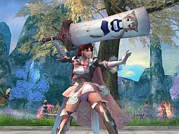 画像ギャラリー No.003のサムネイル画像 / 「ソードオブリベリオン」,WebMoney利用者に「琴音抱き枕武器外観」を配布