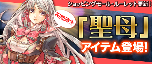 ꡼ No.019Υͥ / ֥ɥ֥٥ꥪס֥פʡޤʤɤо