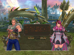 画像ギャラリー No.002のサムネイル画像 / 「ソードオブリベリオン」財神を探しだしてお得なアイテムを入手しよう