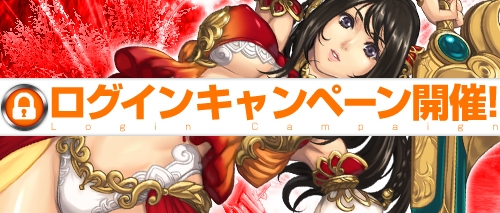 ���������꡼ No.001�Υ���ͥ������ / �֥����ɥ��֥�٥ꥪ��ס���������������󥭥��ڡ���7���ʾ��ʡ�ޤ�