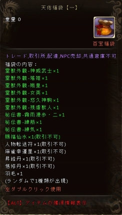 ���������꡼ No.002�Υ���ͥ������ / �֥����ɥ��֥�٥ꥪ��ס���������������󥭥��ڡ���7���ʾ��ʡ�ޤ�