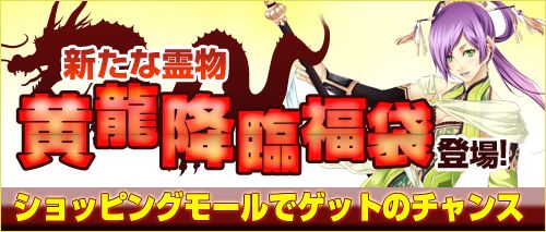 ���������꡼ No.001�Υ���ͥ������ / �֥����ɥ��֥�٥ꥪ��ס�����åԥ󥰥⡼��˿����ʡ�ʡ�ޡס����ޡפ��о�