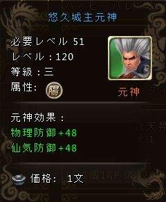 ���������꡼ No.003�Υ���ͥ������ / �֥����ɥ��֥�٥ꥪ��ס�����åԥ󥰥⡼��˿����ʡ�ʡ�ޡס����ޡפ��о�