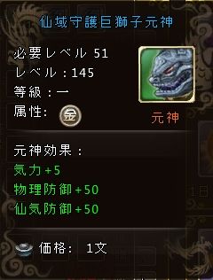 ���������꡼ No.004�Υ���ͥ������ / �֥����ɥ��֥�٥ꥪ��ס�����åԥ󥰥⡼��˿����ʡ�ʡ�ޡס����ޡפ��о�