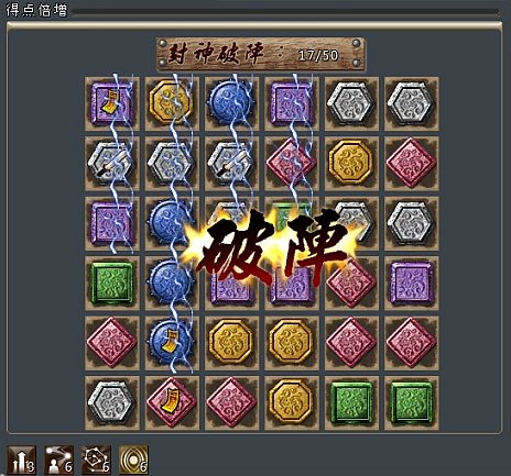 ���������꡼ No.001�Υ���ͥ������ / �֥����ɥ��֥�٥ꥪ��פ˥ѥ��뷿�ο��ߥ˥��������������ءפ��о�