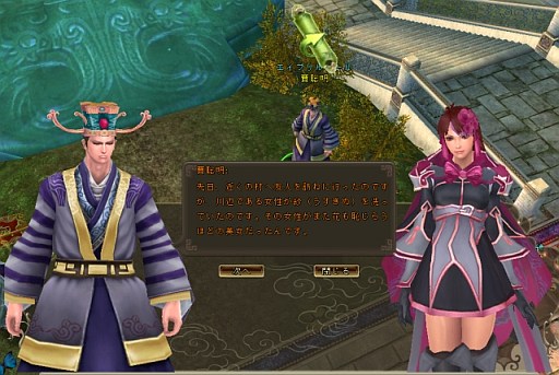 ���������꡼ No.002�Υ���ͥ������ / �֥����ɥ��֥�٥ꥪ��פ˥ѥ��뷿�ο��ߥ˥��������������ءפ��о�