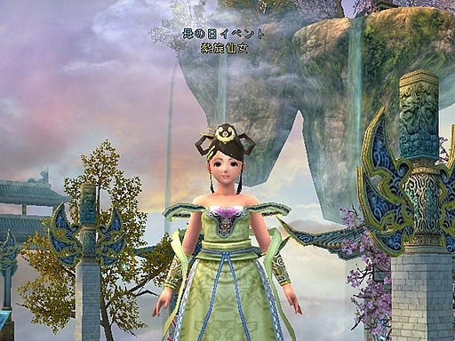 ���������꡼ No.004�Υ���ͥ������ / �֥����ɥ��֥�٥ꥪ��ס��ȿ����͡ɤ����������ָ���Υ��٥�Ȥ�Ʊ���˼»�