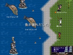 ꡼ No.007Υͥ / ֤ߤʤΥեå󥰡ס99ȯ䡣äͤΥ᡼ޥȥ꤬äRPGϥեå󥰥