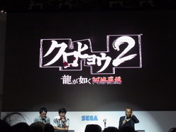 ꡼ No.006 | TGS 2011ζǡο֥ҥ祦2 ζǡ ԡס֥Хʥ꡼ ɥᥤפƥå ֤ʤʤޡ׸ݡ