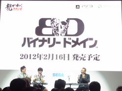 ꡼ No.008 | TGS 2011ζǡο֥ҥ祦2 ζǡ ԡס֥Хʥ꡼ ɥᥤפƥå ֤ʤʤޡ׸ݡ