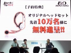 ꡼ No.009 | TGS 2011ζǡο֥ҥ祦2 ζǡ ԡס֥Хʥ꡼ ɥᥤפƥå ֤ʤʤޡ׸ݡ