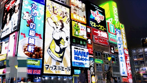 ꡼ No.009Υͥ / TGS 2011ϡ֥ҥ祦2 ζǡ ԡץץ쥤ݡȤǺܡˡȿζζɱζηʤ롪