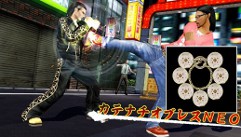 ꡼ No.014 | ֥ҥ祦2 ζǡ ԡסŹͽŵϡΥƥɬʤɤǤָɥƥĥɡ