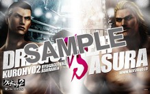 ꡼ No.015 | ֥ҥ祦2 ζǡ ԡסŹͽŵϡΥƥɬʤɤǤָɥƥĥɡ