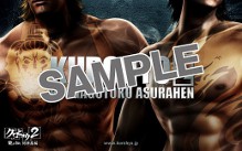 ꡼ No.019 | ֥ҥ祦2 ζǡ ԡסŹͽŵϡΥƥɬʤɤǤָɥƥĥɡ