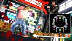 ꡼ No.020 | ֥ҥ祦2 ζǡ ԡסŹͽŵϡΥƥɬʤɤǤָɥƥĥɡ