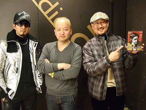 ꡼ No.001Υͥ / Web饸衪ĮRADIO STATION5ۿ