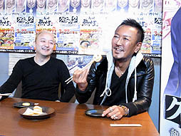 ꡼ No.002 | ֥ҥ祦2 ζǡ ԡסߡֶ彣 Ǯ沰ץܥ졼˥塼䳫ϡֶ彣פ֥ޥСפʤɤΡ΢˥塼ɤ̾ġץǥ塼