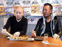 ꡼ No.004 | ֥ҥ祦2 ζǡ ԡסߡֶ彣 Ǯ沰ץܥ졼˥塼䳫ϡֶ彣פ֥ޥСפʤɤΡ΢˥塼ɤ̾ġץǥ塼