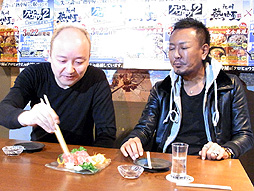 ꡼ No.006 | ֥ҥ祦2 ζǡ ԡסߡֶ彣 Ǯ沰ץܥ졼˥塼䳫ϡֶ彣פ֥ޥСפʤɤΡ΢˥塼ɤ̾ġץǥ塼