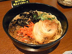 ꡼ No.011 | ֥ҥ祦2 ζǡ ԡסߡֶ彣 Ǯ沰ץܥ졼˥塼䳫ϡֶ彣פ֥ޥСפʤɤΡ΢˥塼ɤ̾ġץǥ塼