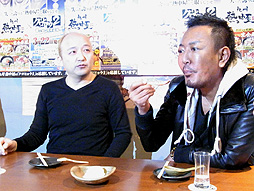 ꡼ No.014 | ֥ҥ祦2 ζǡ ԡסߡֶ彣 Ǯ沰ץܥ졼˥塼䳫ϡֶ彣פ֥ޥСפʤɤΡ΢˥塼ɤ̾ġץǥ塼