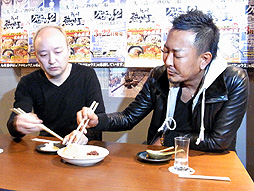 ꡼ No.016 | ֥ҥ祦2 ζǡ ԡסߡֶ彣 Ǯ沰ץܥ졼˥塼䳫ϡֶ彣פ֥ޥСפʤɤΡ΢˥塼ɤ̾ġץǥ塼