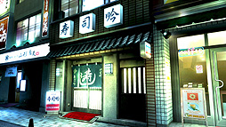 ꡼ No.021 | ֥ҥ祦2 ζǡ ԡסߡֶ彣 Ǯ沰ץܥ졼˥塼䳫ϡֶ彣פ֥ޥСפʤɤΡ΢˥塼ɤ̾ġץǥ塼